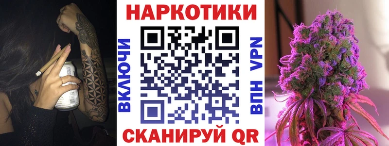 A PVP Тетюши