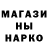 Метадон белоснежный SUP Stalker