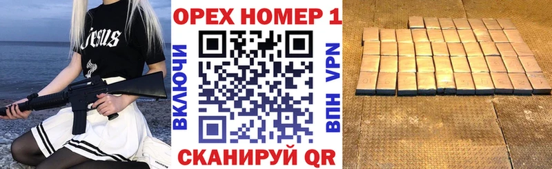 COCAIN 97%  Тетюши 