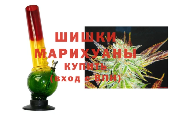 стафф Медвежьегорск