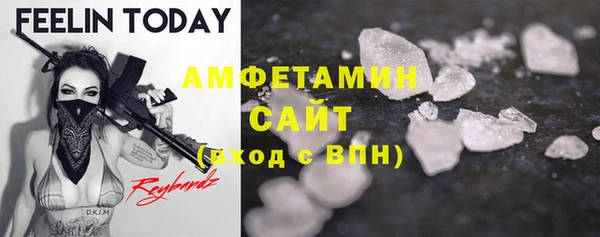 каннабис Медногорск