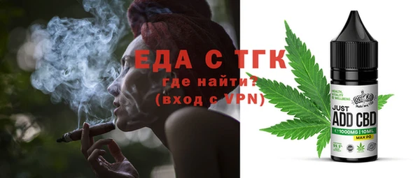 прущая мука Абинск