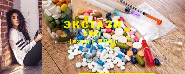 каннабис Медногорск