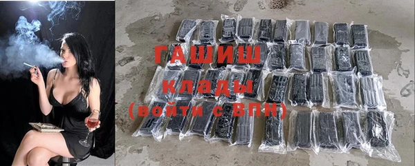 прущая мука Абинск