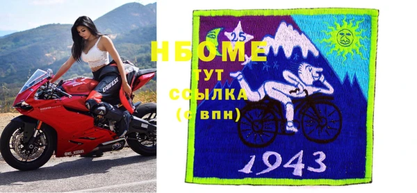 соль курить ск Абдулино