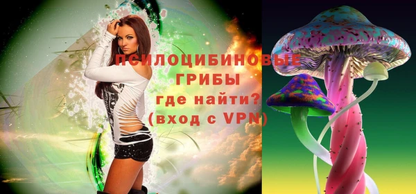 прущая мука Абинск