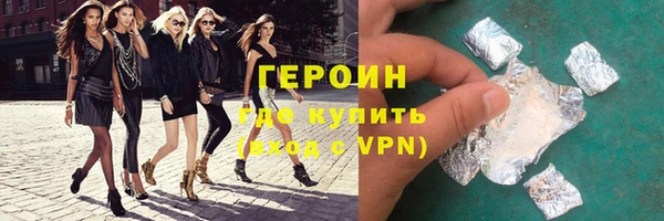 хмурый Абаза