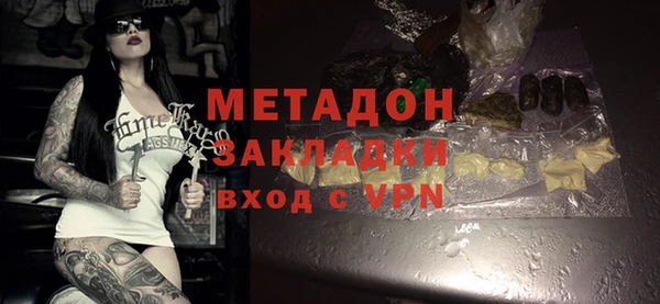 соль курить ск Абдулино