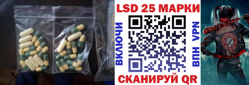 OMG ссылка  Тетюши  LSD-25 экстази ecstasy 