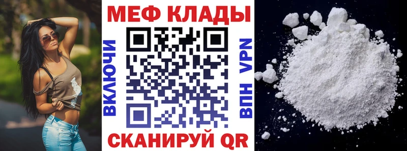 МЯУ-МЯУ VHQ  Тетюши 