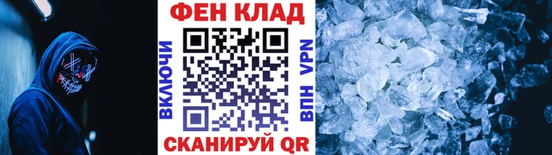 Первитин витя  наркотики  Тетюши 