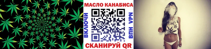 Дистиллят ТГК THC oil  где купить наркоту  Тетюши 