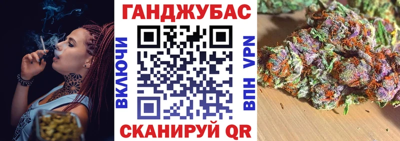 ссылка на мегу ссылка  Тетюши  Бошки Шишки MAZAR 